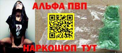мяу мяу мука Владивосток