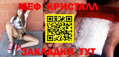 2c-b Вышний Волочёк