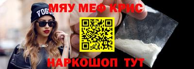 2c-b Вышний Волочёк