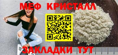 2c-b Вышний Волочёк
