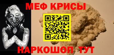 бутик Владимир