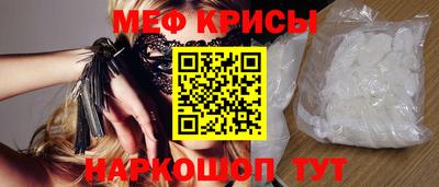 бутик Владимир