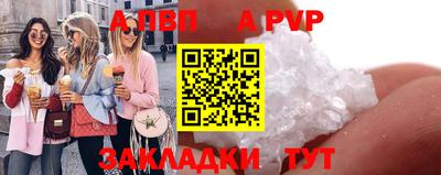 мяу мяу мука Владивосток