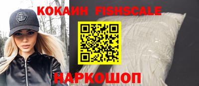бутик Владимир