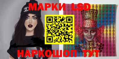 мяу мяу мука Владивосток