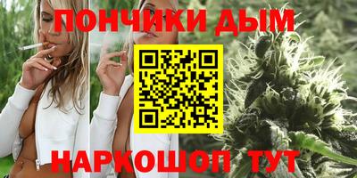бутик Владимир