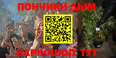 Альфа ПВП Вязники