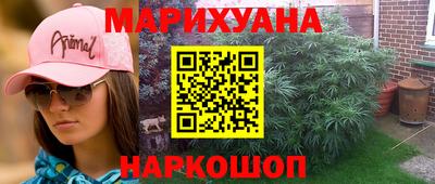 2c-b Вышний Волочёк