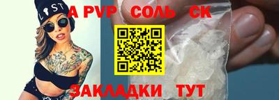 мяу мяу мука Владивосток