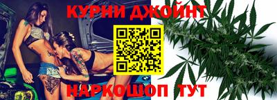 мяу мяу мука Владивосток