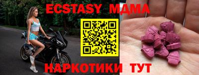 Альфа ПВП Вязники