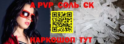 бутик Владимир