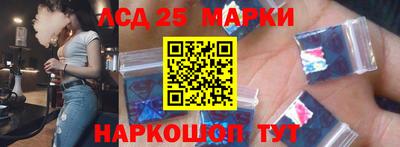 бутик Владимир
