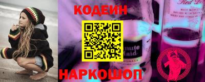 2c-b Вышний Волочёк