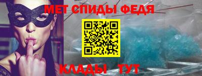 2c-b Вышний Волочёк