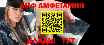 2c-b Вышний Волочёк