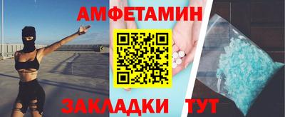 Альфа ПВП Вязники