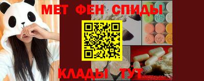 бутик Владимир