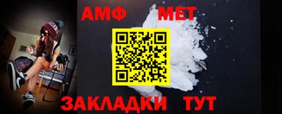 кристаллы Владикавказ