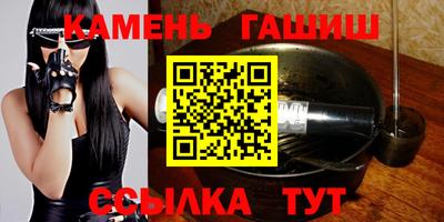 бутик Владимир