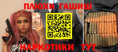 бутик Владимир