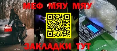 Альфа ПВП Вязники